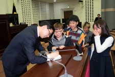 인천광역시의회 의정사진자료관