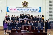 인천시의회 제179회 의정아카데미 청소년 의정교실_동인천여자중학교
