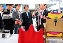 인천시의회 제38회 장애인의날 기념식 및 한마음축제