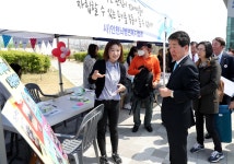 인천시의회 제38회 장애인의날 기념식 및 한마음축제