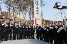 인천시의회 부평아트센터 개관식