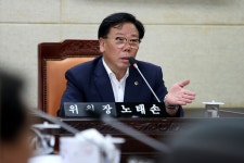 인천시의회 제249회 인천광역시의회 제1차 정례회 폐회중 제2차 의회운영위원회