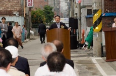 인천광역시의회 의정사진자료관