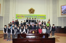 인천시의회 제112회 인천광역시 학생 모의의회_북인천중학교