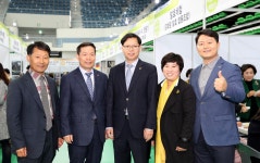 인천시의회 제3회 푸른미래 강화교육 축전