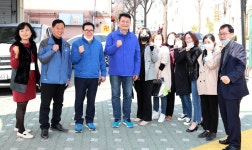 인천시의회 계산초등학교 및 부현동초등학교 통학로 주변 안전한통학로 만들기 민원 현장 방문