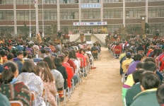 인천시의회 서화국민학교 제25회 졸업식