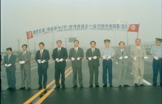 북강릉하수처리장 해안도로 | 인천시의회 해안도로 개설공사(구 번개휴양소 - 승기하수처리장 간) 개통식