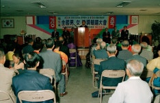 인천시의회 제5회 전국 남·여 시조경창대회