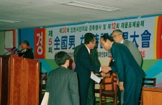 인천시의회 제5회 전국 남·여 시조경창대회