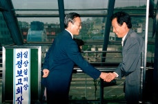 인천시의회 심상길 의장 도화1동 의정보고회