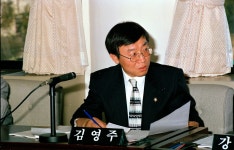 인천광역시의회 의정사진자료관