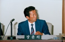 인천시의회 제38회 인천광역시의회 임시회 제1차 건설위원회