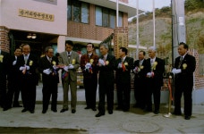 인천시의회 간석3동 삼거리 장수경로당 준공식