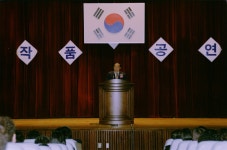 인천시의회 인천광역시 여성문화회관 개관 3주년 기념식