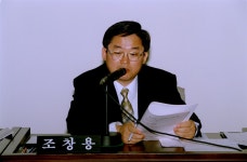 인천시의회 제50회 인천광역시의회 임시회 제4차 내무위원회