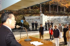 인천시의회 시립 수봉 궁도장(무덕정) 인천 궁도협회 개축·준공식 기념 회장배 국궁대회