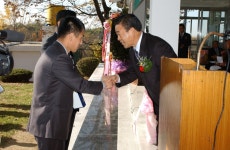 인천시의회 시립 수봉 궁도장(무덕정) 인천 궁도협회 개축·준공식 기념 회장배 국궁대회