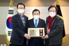 인천시의회 신은호 의장 2020 올해를 빛낸 한국인 대상 수상
