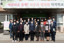 인천시의회 제266회 인천광역시의회 교육위원회 덕적초중고등학교 현장방문