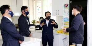 인천시의회 통합인천교통공사노동조합 아동청소년그룹홈 후원행사