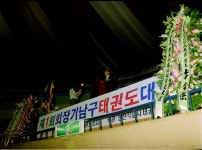 인천광역시의회 의정사진자료관