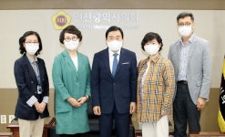 인천시의회 이현애 인천여성가족재단 이사장 접견