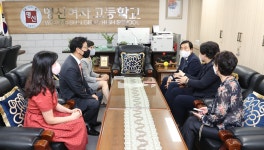 인천시의회 신은호 의장 명신여자고등학교 간담회