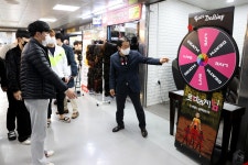 인천시의회 부평시장로타리지하도상가 다다익선 캠페인