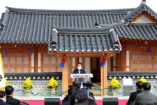 인천시의회 인천광역시 농업기술센터 전통문화체험교육관 개관식