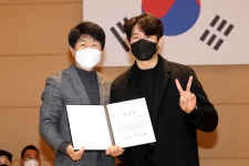 인천시의회 제26회 부평구청장기 태권도대회
