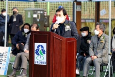 인천시의회 제2회 부평구청장기 럭비대회