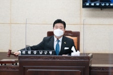 인천시의회 제275회 인천광역시의회 제2차 정례회 제6차 자치분권특별위원회