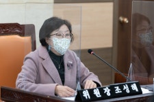 인천시의회 제276회 인천광역시의회 임시회 제1차 의회운영위원회