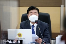 인천시의회 제276회 인천광역시의회 임시회 제1차 행정안전위원회