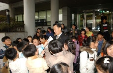 인천시의회 제135회 인천광역시의회 임시회 제2차 본회의 방청_인천미산초등학교