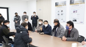 인천시의회 한국전력공사 부평전력지사 부지 현장방문