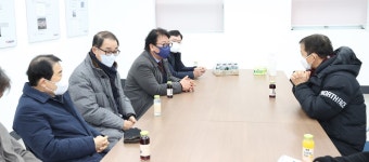 인천시의회 한국전력공사 부평전력지사 부지 현장방문
