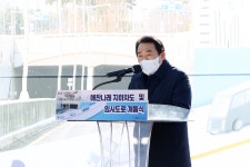 인천시의회 영종도 해찬나래 지하차도 개통식