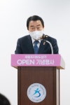 인천시의회 제물포지하도상가 OPEN 기념행사