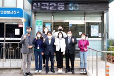 인천시의회 부평구 행정복지센터 직원 격려 방문
