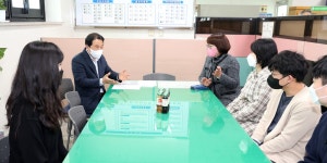 인천시의회 부평구 행정복지센터 직원 격려 방문
