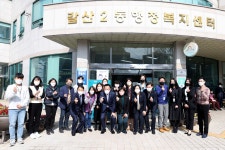 인천시의회 부평구 행정복지센터 직원 격려 방문