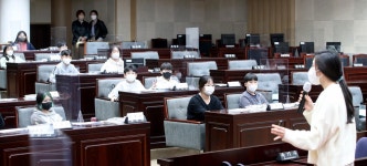 인천시의회 제280회 인천장도초등학교 청소년 의정아카데미