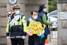 인천광역시의회 의정사진자료관