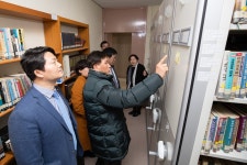 인천시의회 제253회 인천광역시의회 임시회 교육위원회 화도진도서관 기관방문