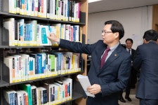 인천시의회 제253회 인천광역시의회 임시회 교육위원회 화도진도서관 기관방문