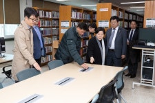 인천시의회 제253회 인천광역시의회 임시회 교육위원회 화도진도서관 기관방문