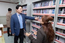 인천시의회 제253회 인천광역시의회 임시회 교육위원회 화도진도서관 기관방문