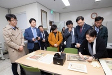 인천시의회 제253회 인천광역시의회 임시회 교육위원회 화도진도서관 기관방문